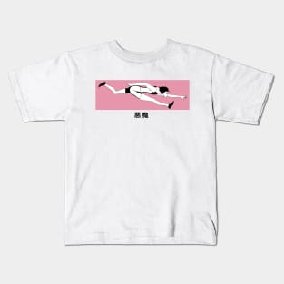 RUN CRYBABY Kids T-Shirt